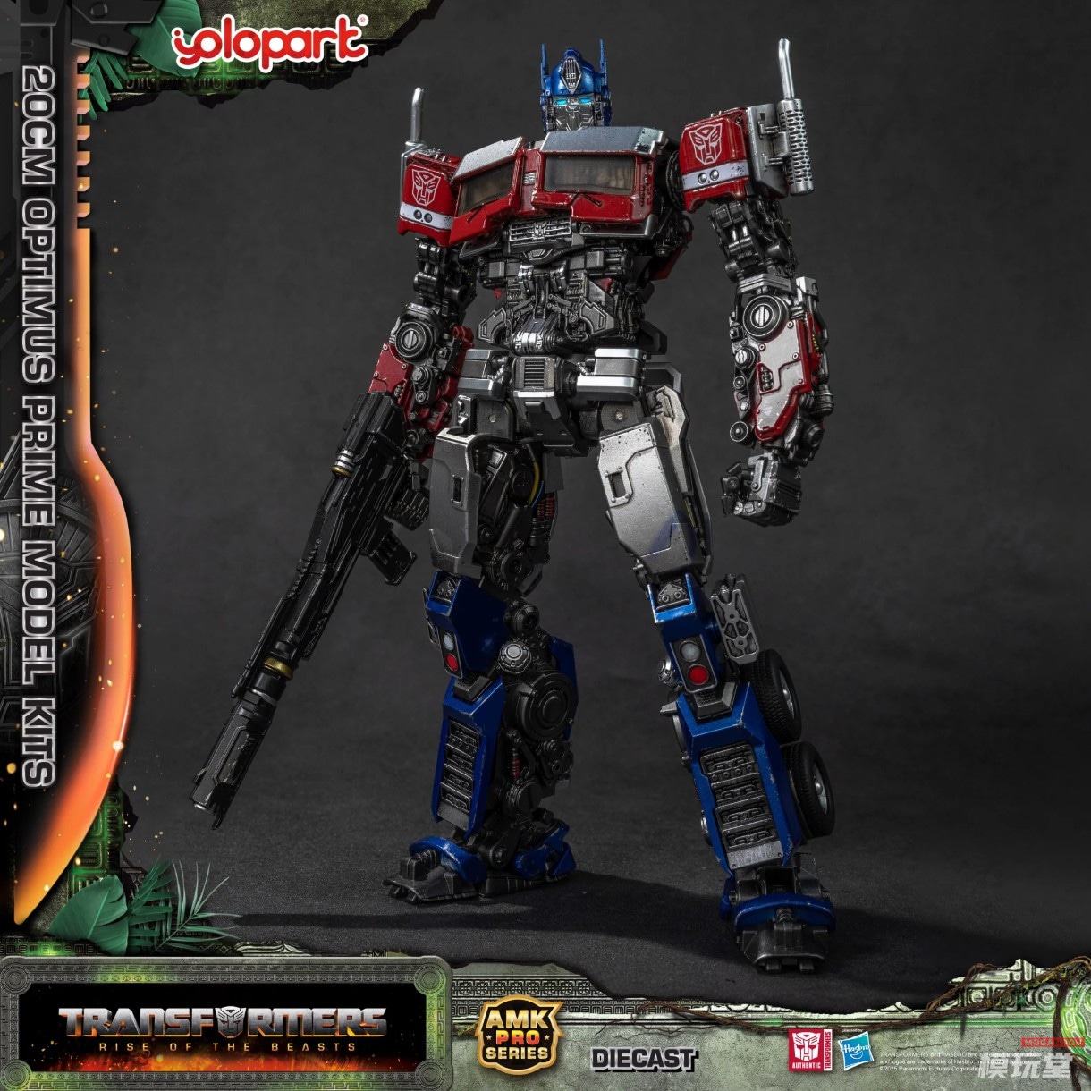 金のオプティマスプライム　懸賞品　トランスフォーマー Amazon.co.jp: 懸賞 タカラトミー トランスフォーマー ゴールド