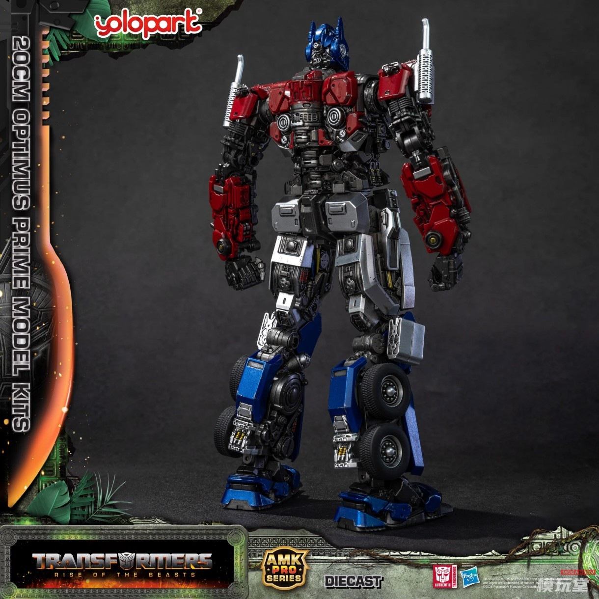 トランスフォーマー　オプティマスプライム　ムービーamk pro AMK PRO Series