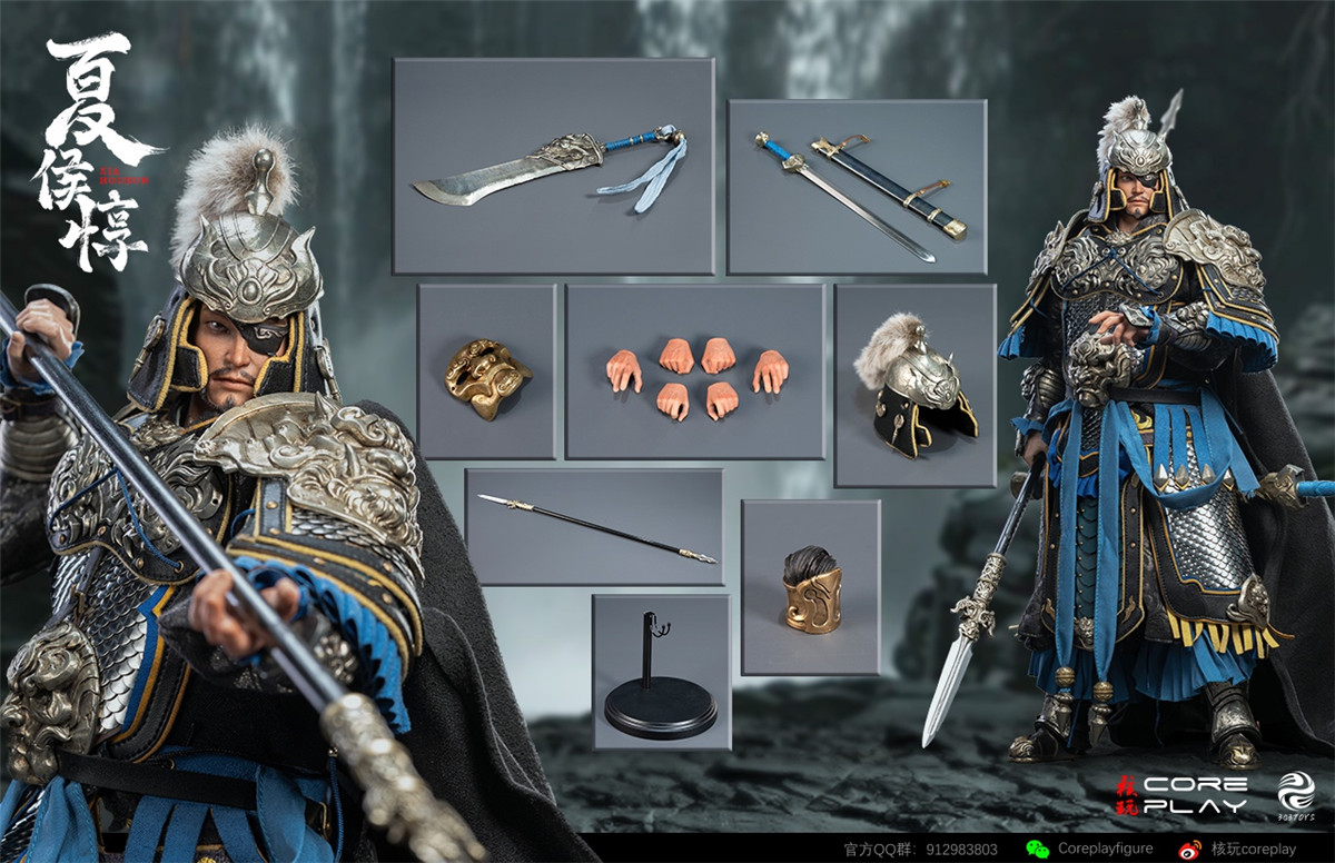 Amazon | プラッツ 1/6 黒騎士物語 エルンスト・フォン