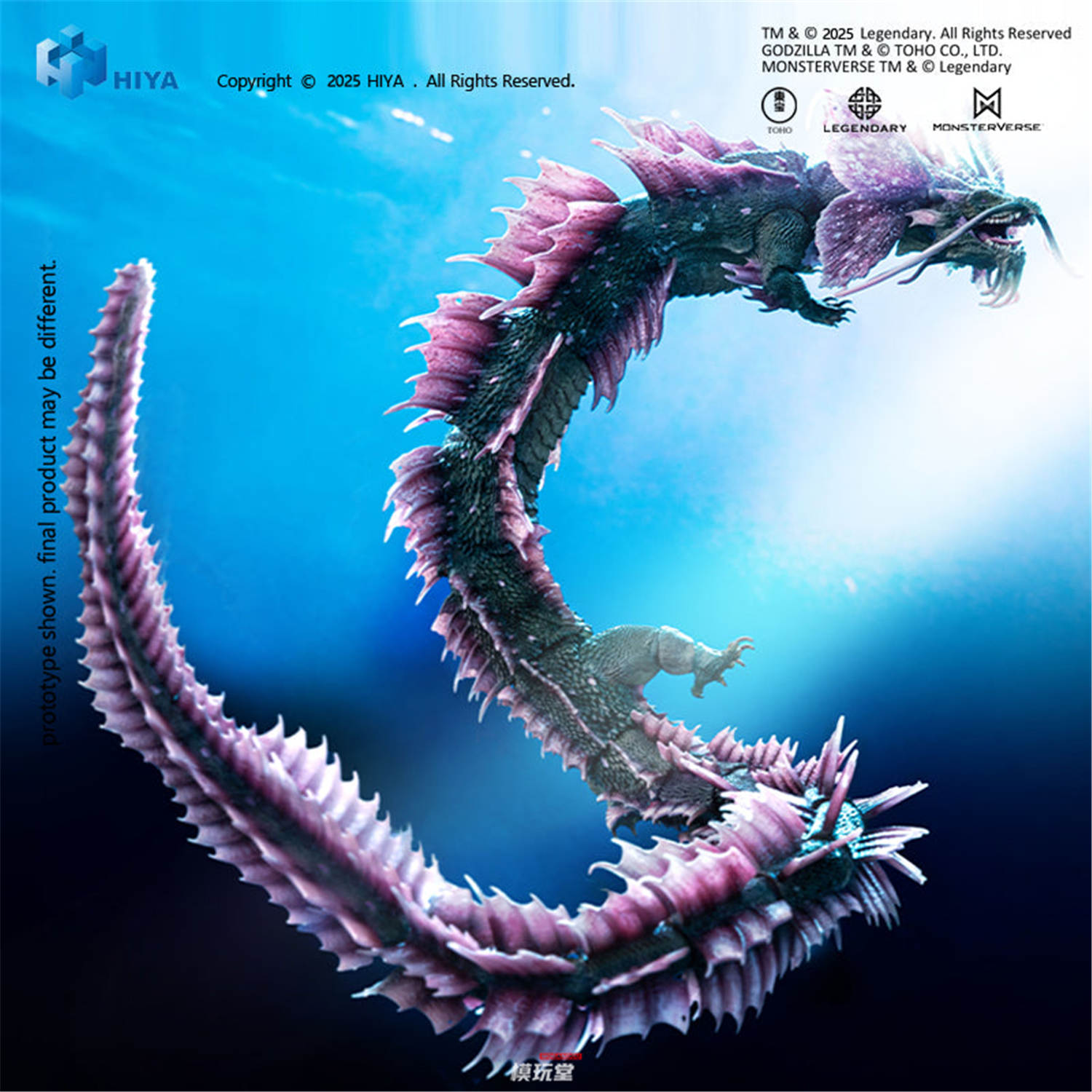 予約 HIYA 『ゴジラxコング 新たなる帝国』 ティアマット EBG0182