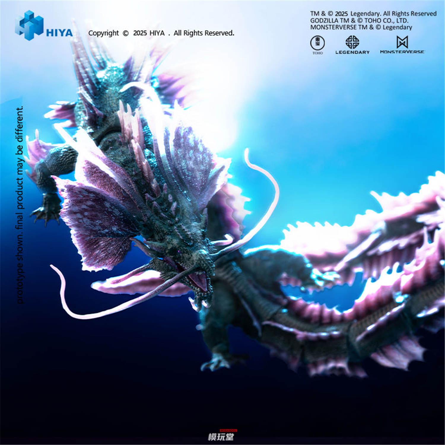 予約 HIYA 『ゴジラxコング 新たなる帝国』 ティアマット EBG0182