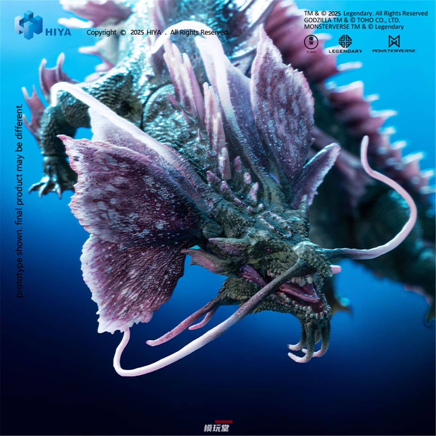 予約 HIYA 『ゴジラxコング 新たなる帝国』 ティアマット EBG0182