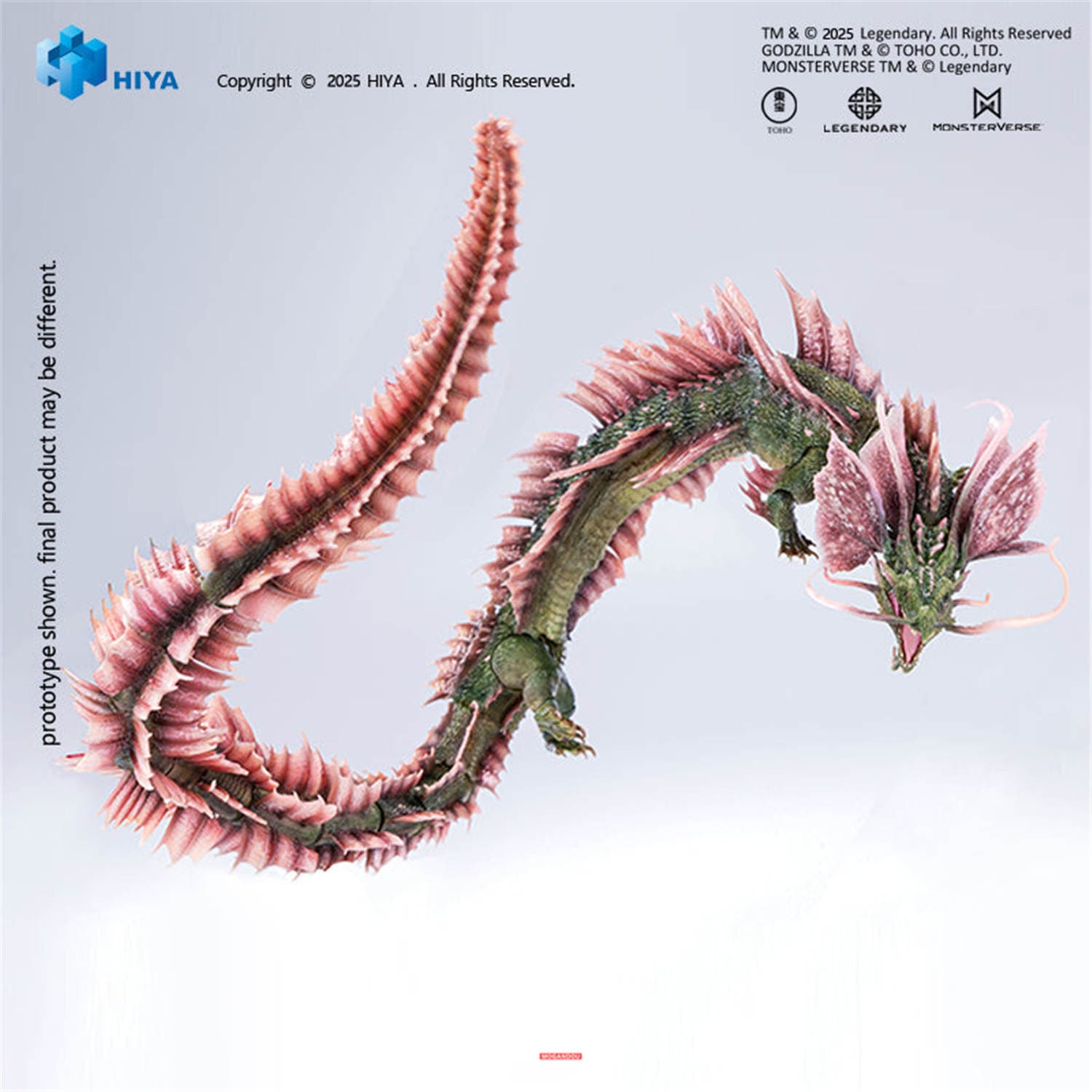 予約 HIYA 『ゴジラxコング 新たなる帝国』 ティアマット EBG0182