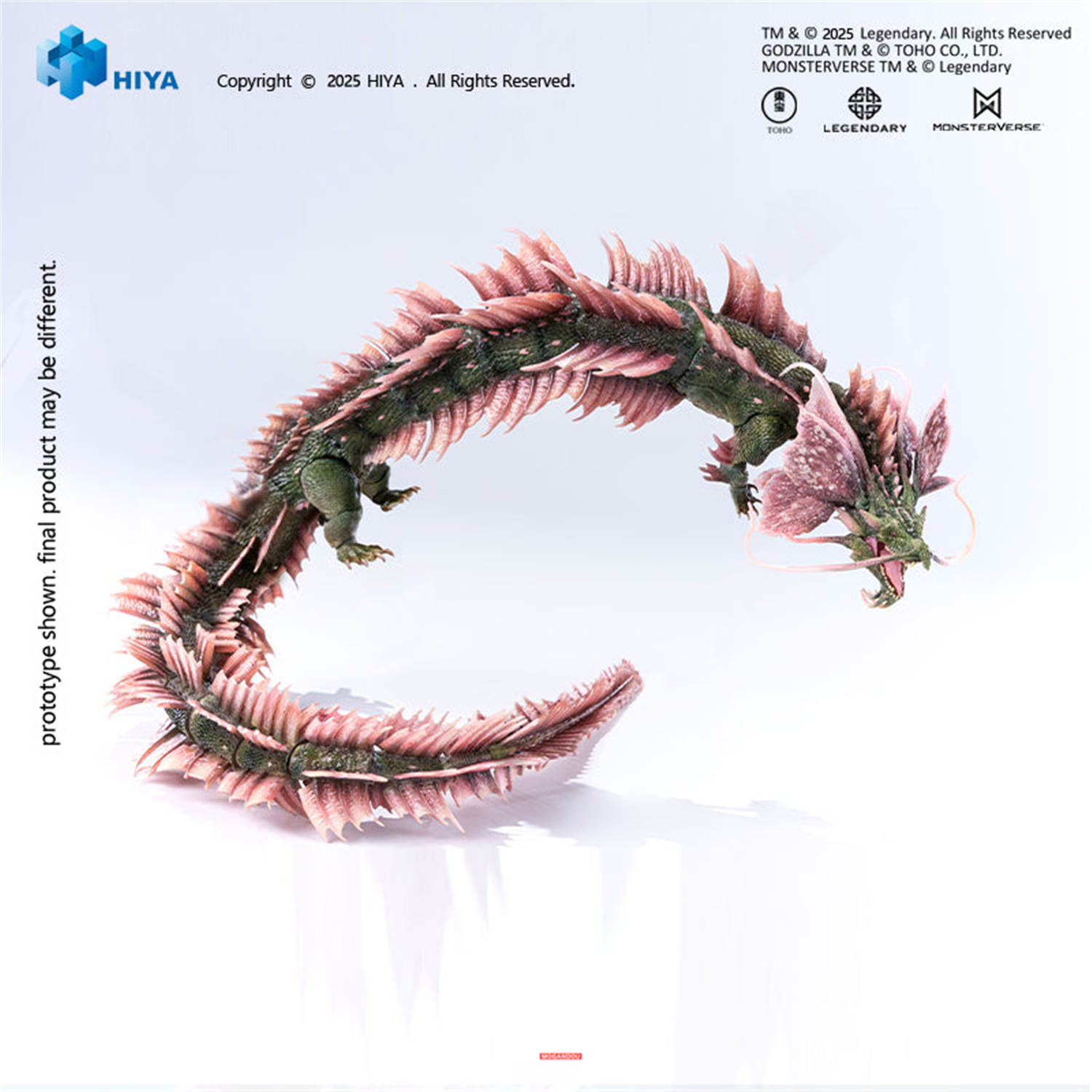 予約 HIYA 『ゴジラxコング 新たなる帝国』 ティアマット EBG0182