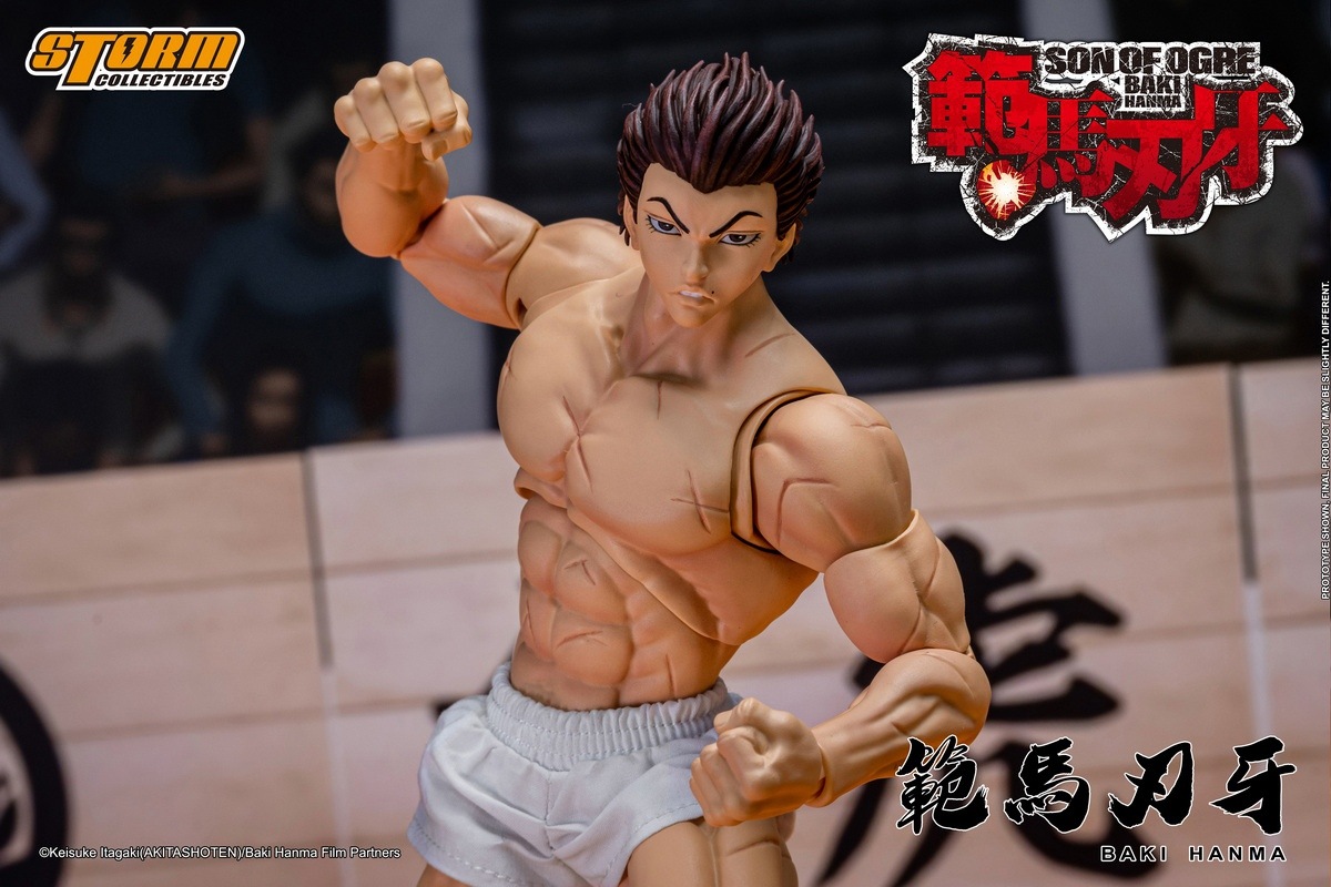 Amazon.co.jp: Storm Collectibles 範馬刃牙 Baki 1 12 範馬刃牙
