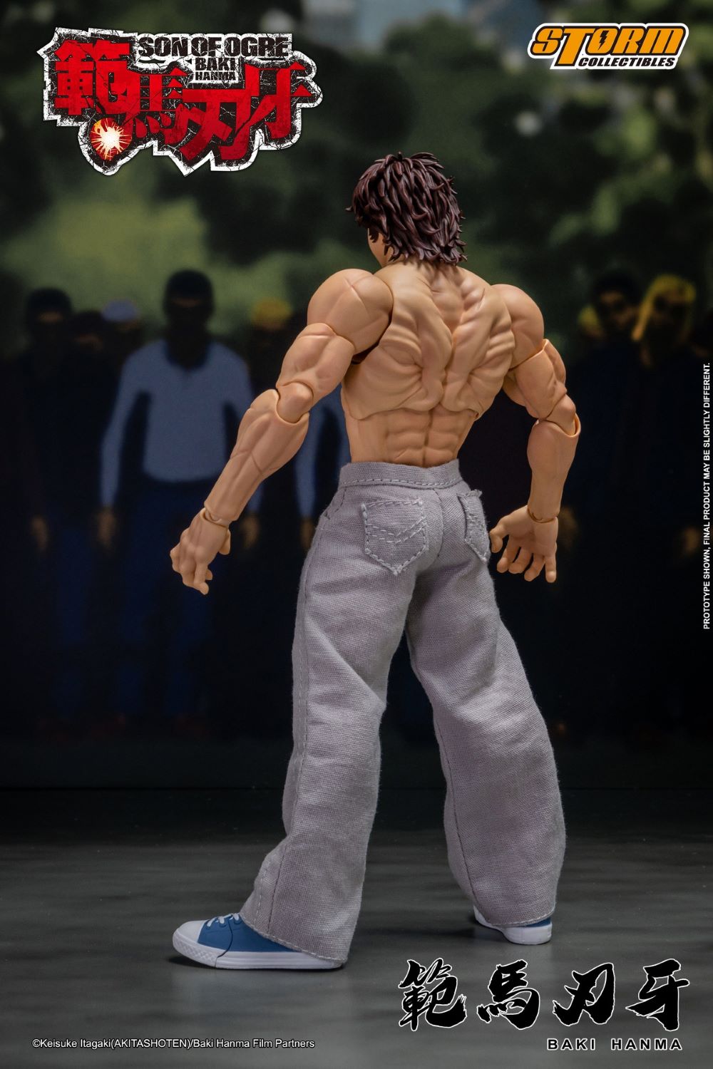 範馬刃牙 Baki フィギュア Amazon | POP UP PARADE バキ 範馬刃牙 ノンスケール