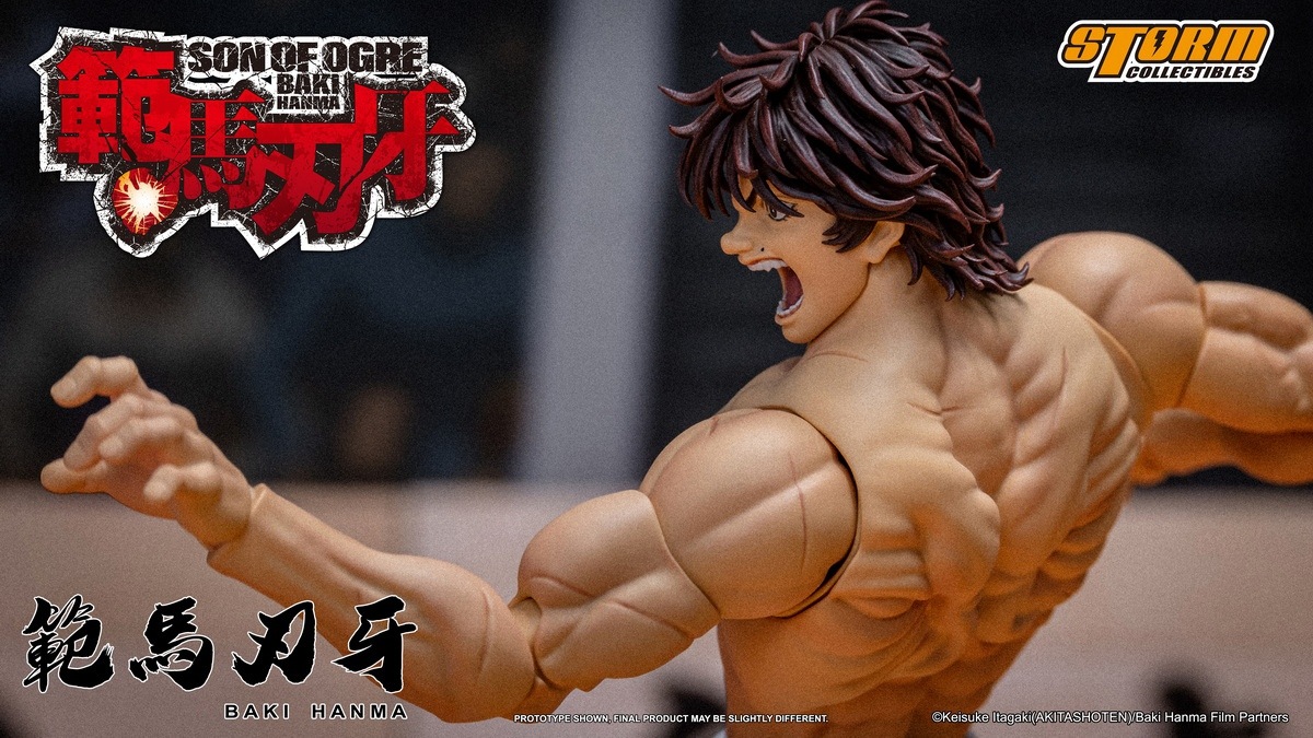 範馬刃牙 Baki フィギュア Amazon | POP UP PARADE バキ 範馬刃牙 ノンスケール