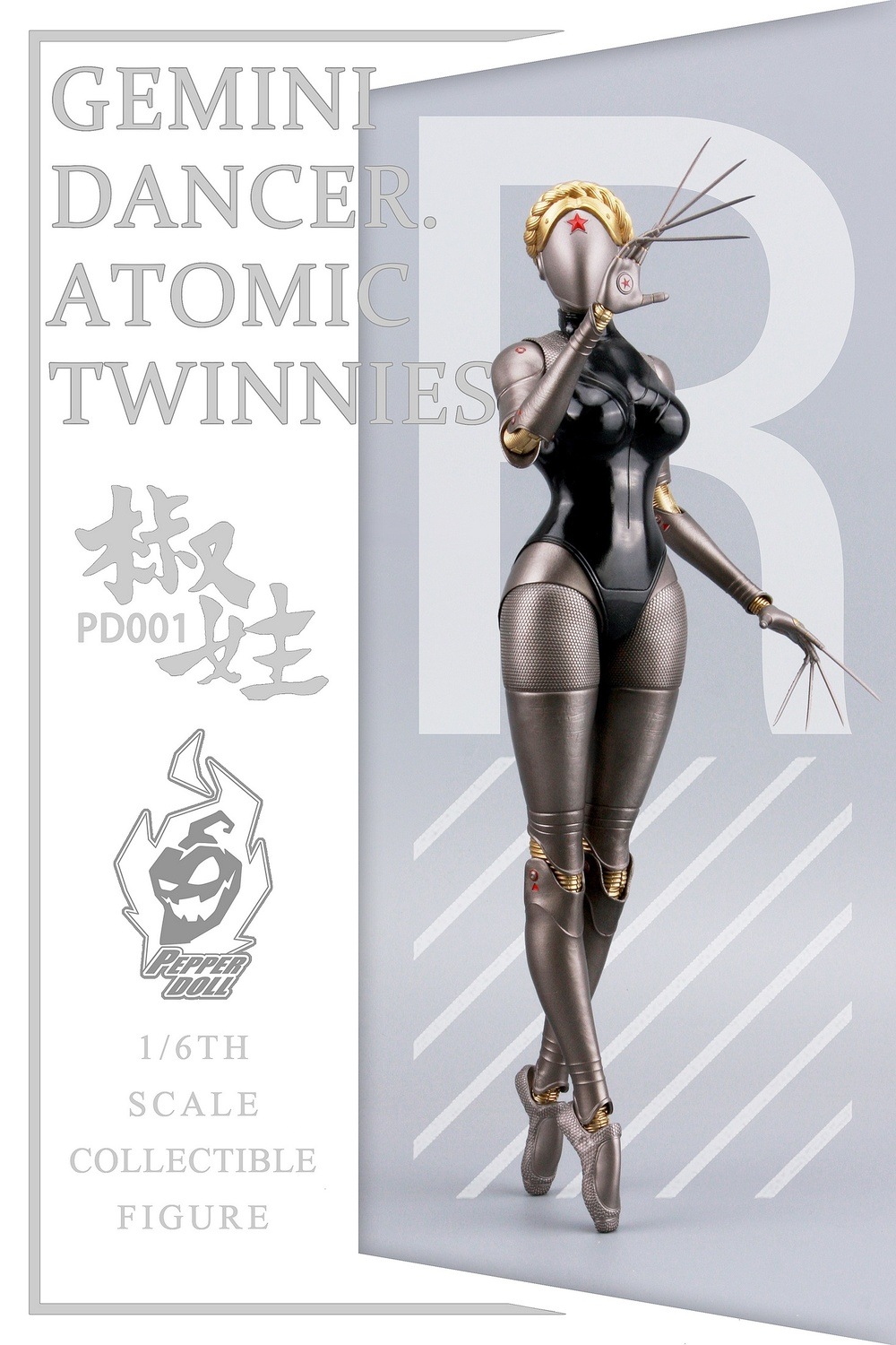 1/6 Shining TWINS 未開封新品 RM050 アクションフィギュア Yahoo!オークション - REDMAN TOYS 1/6 Shining TWINS 未開封新品 RM05
