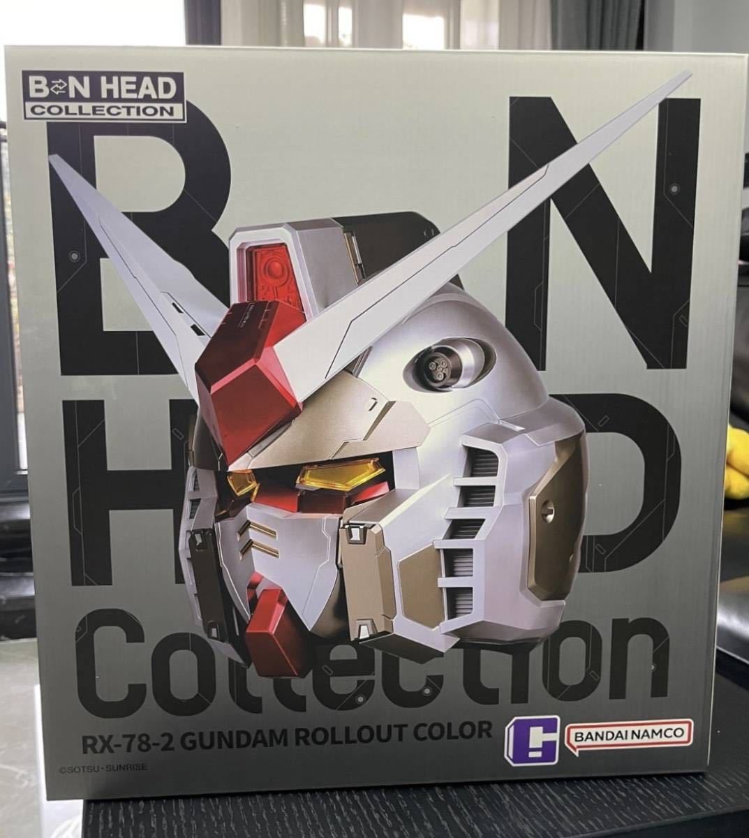 海外限定 BANDAI BN HEAD COLLECTION RX-78-2 GUNDAM ROLLOUT COLOR