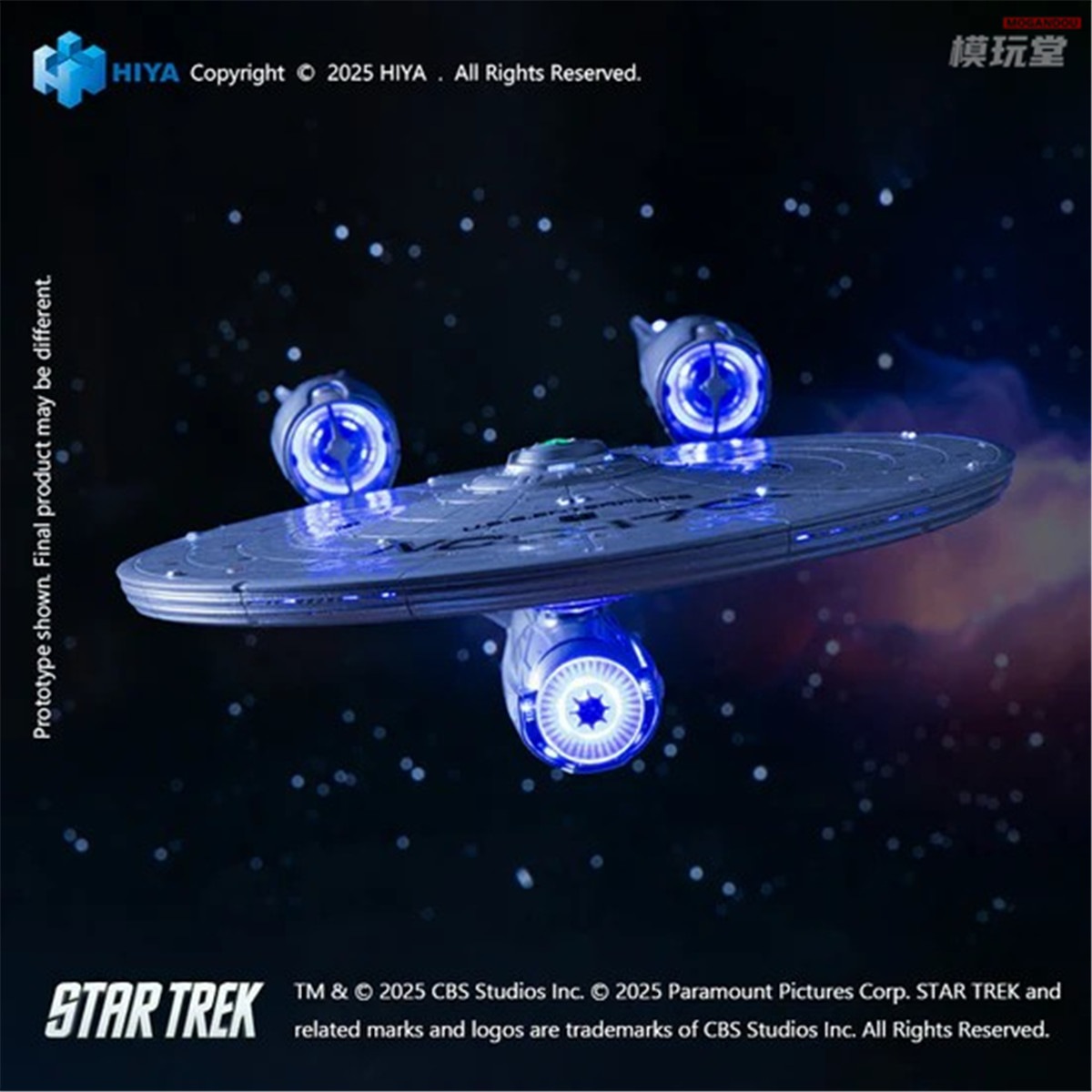 予約 HIYA レプリカアート シリーズ スタートレック 2099