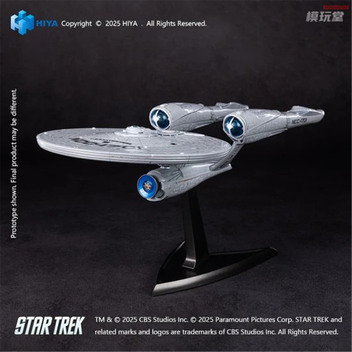 予約 HIYA レプリカアート シリーズ スタートレック 2099