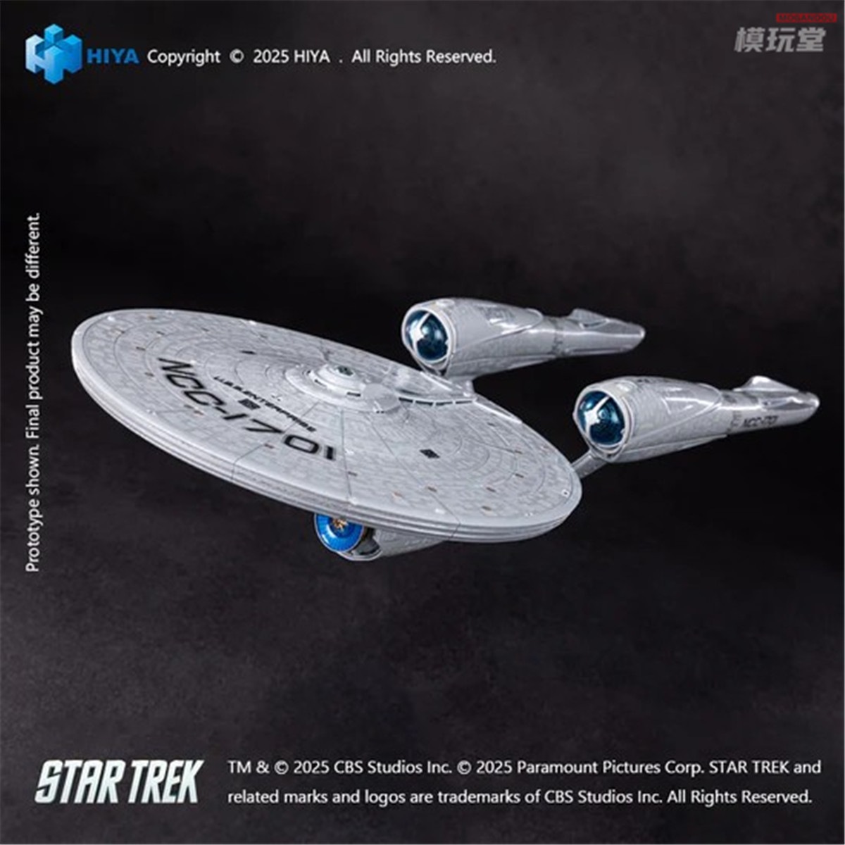 未開封 ARTASYLUM STAR TREK U.S.S. ENTERPRISE NCC-1701-E 18インチ エレクトロニック スターシップ スタートレック 札幌市 白石区 レプリカアートシリーズ/ スタートレック 2009: U.S.S.