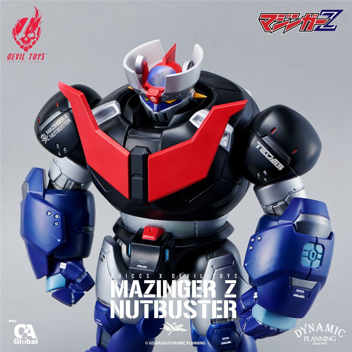 予約 Devil Toys x Quiccs x Mazinger Z 1/12 『マジンガー Z ナット