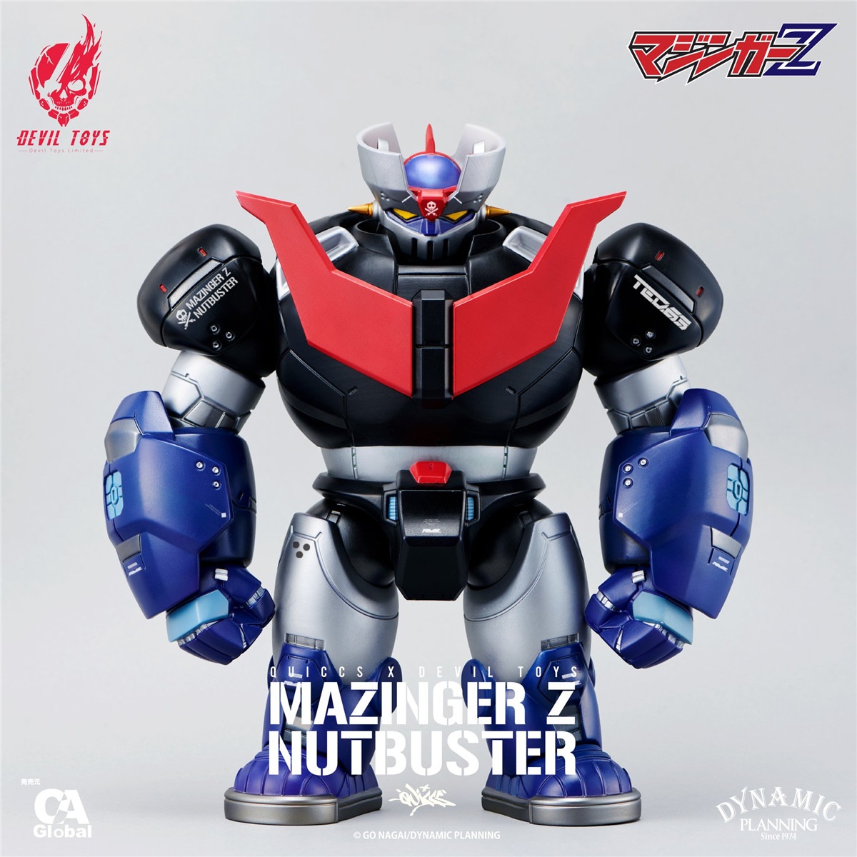 予約 Devil Toys x Quiccs x Mazinger Z 1/12 『マジンガー Z ナット