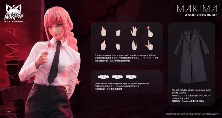 予約 NekPop Studio 1/6 マキマ NEK001 Makima Collectible Action