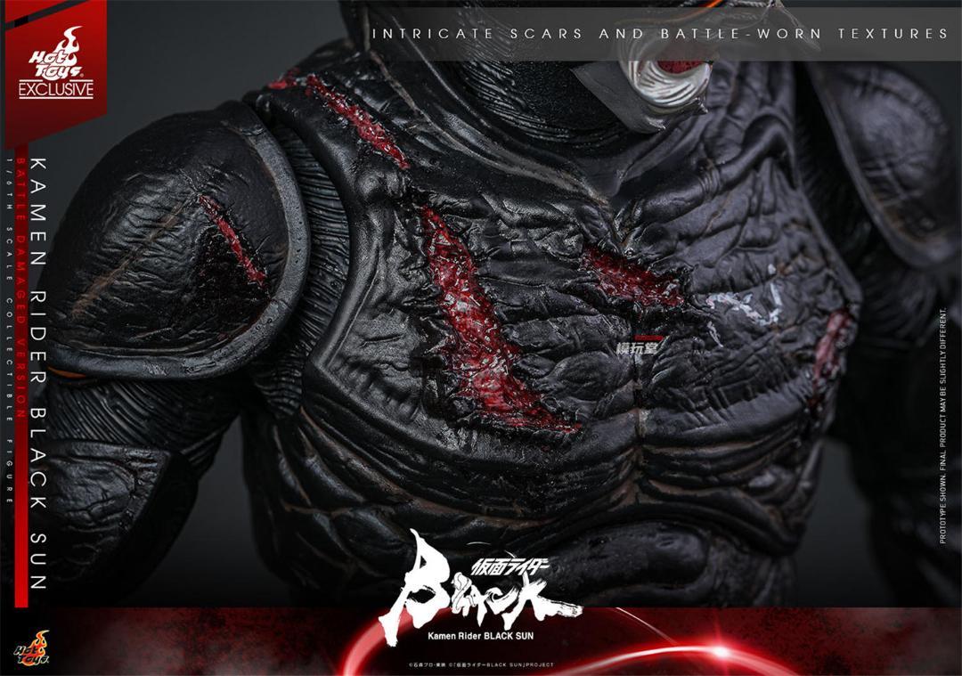 ホットトイズ 1/6 『 仮面ライダー BLACK SUN』 BLACK SUN