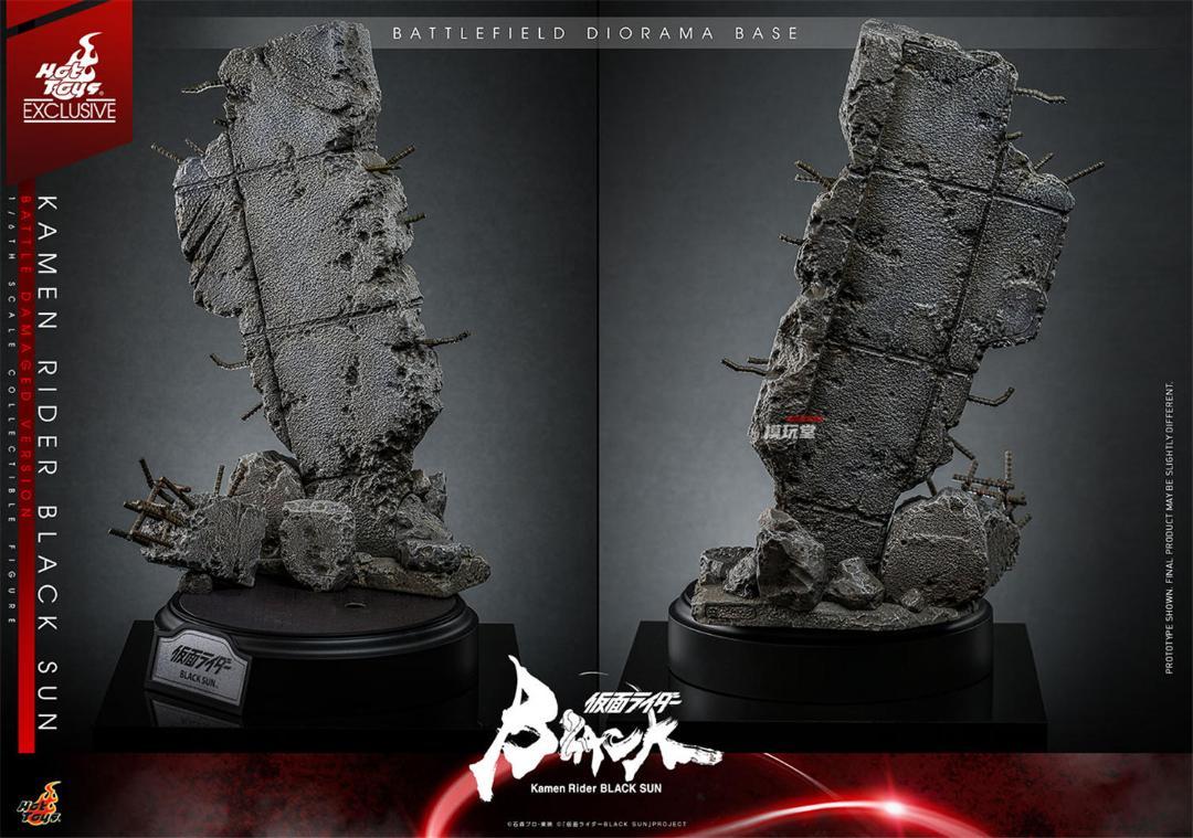 ホットトイズ仮面ライダーBLACKSUN バトルダメージver ホットトイズ 1/6 『 仮面ライダー BLACK SUN』 BLACK SUN