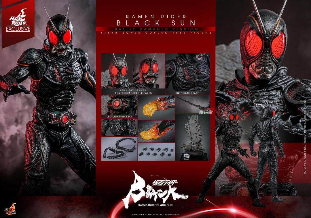ホットトイズ 1/6 『 仮面ライダー BLACK SUN』 BLACK SUN