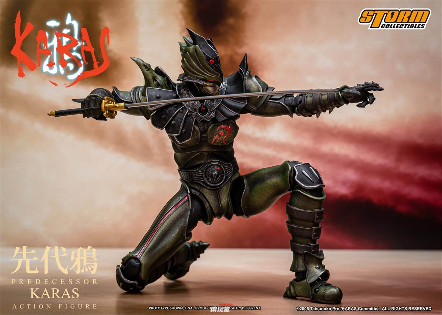 予約 Storm Collectibles 1/10 『鴉 -KARAS-』 先代鴉 TSKW02 KARAS