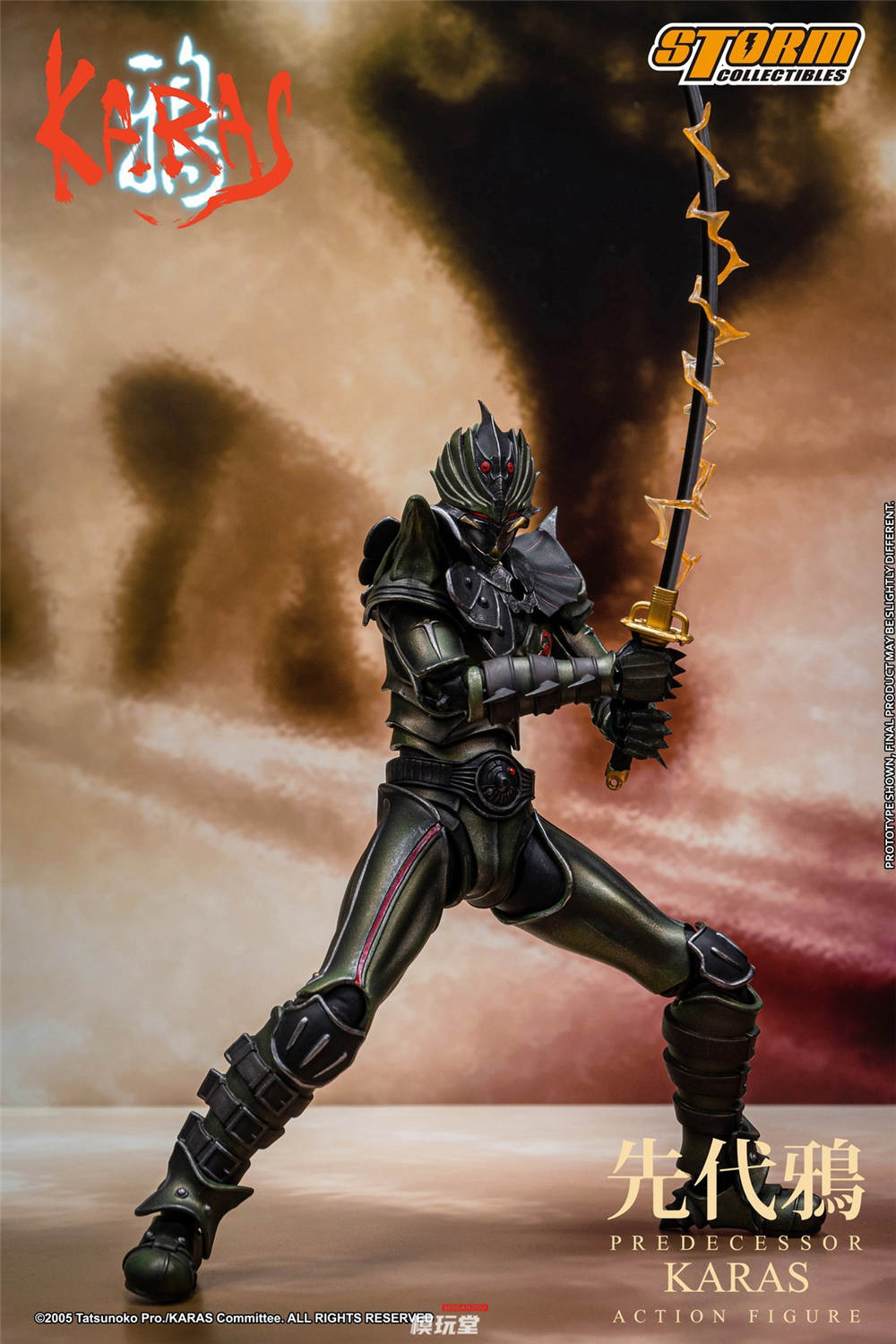 予約 Storm Collectibles 1/10 『鴉 -KARAS-』 先代鴉 TSKW02 KARAS
