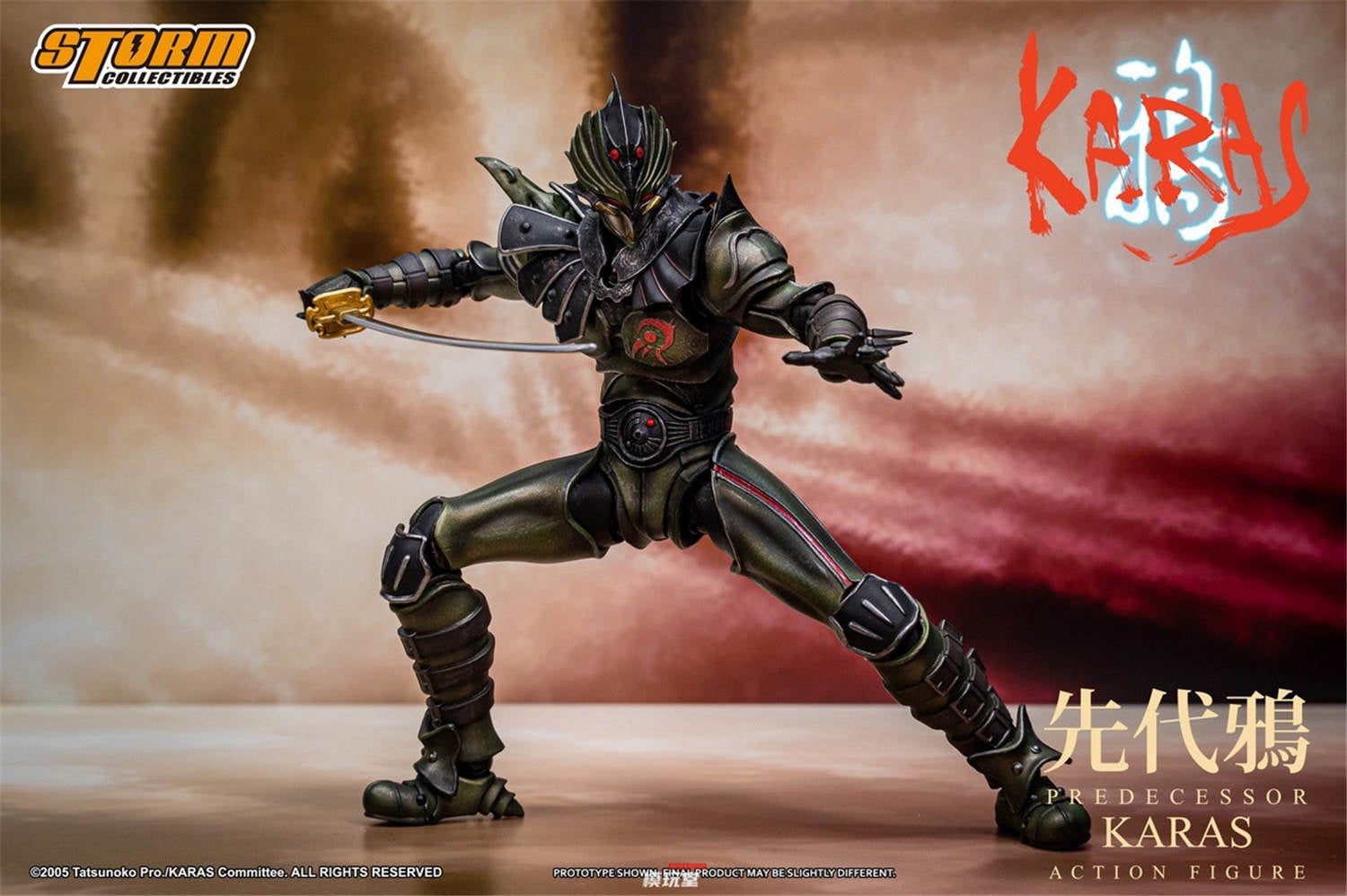 予約 Storm Collectibles 1/10 『鴉 -KARAS-』 先代鴉 TSKW02 KARAS