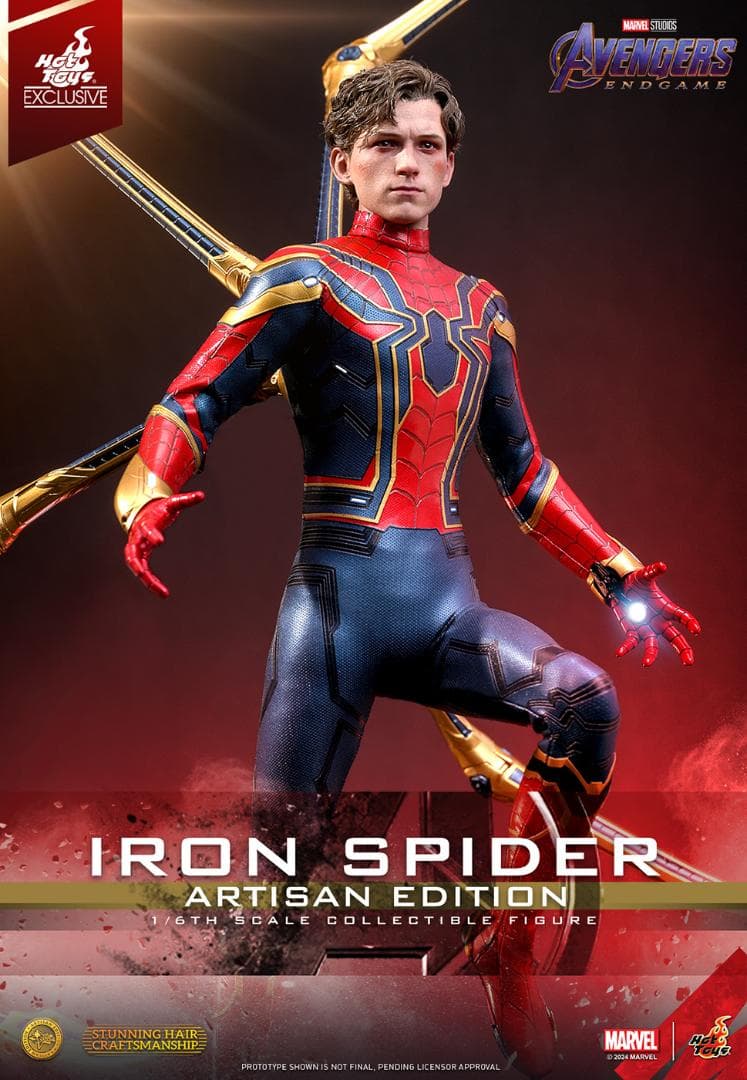 ホットトイズ　アイアンスパイダー　アルチザン ホットトイズ 1/6 『アベンジャーズ／エンドゲーム』 アルチザン