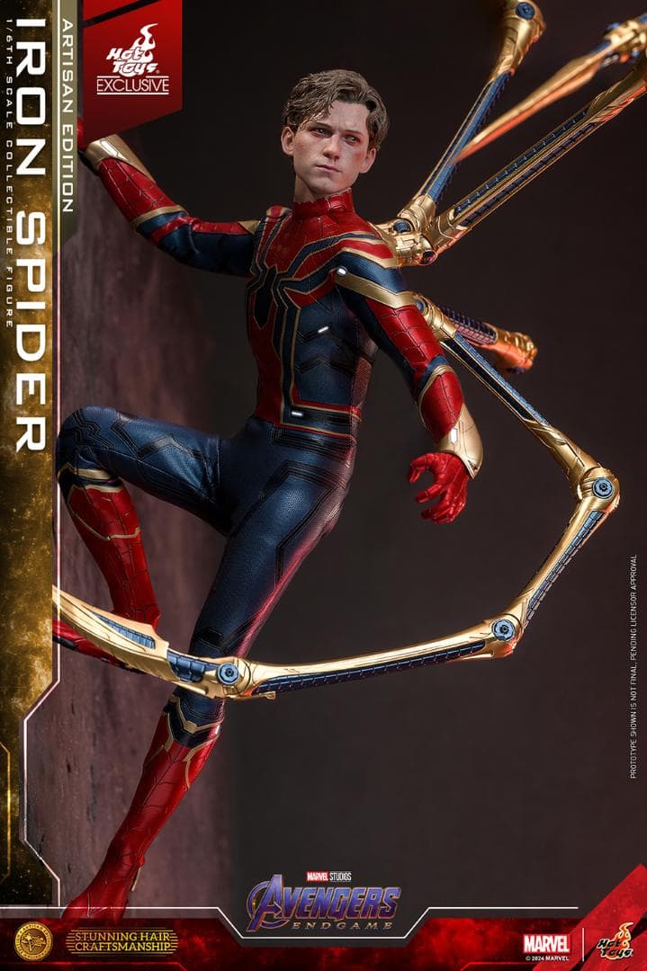 ホットトイズ 1/6 『アベンジャーズ／エンドゲーム』 アルチザン