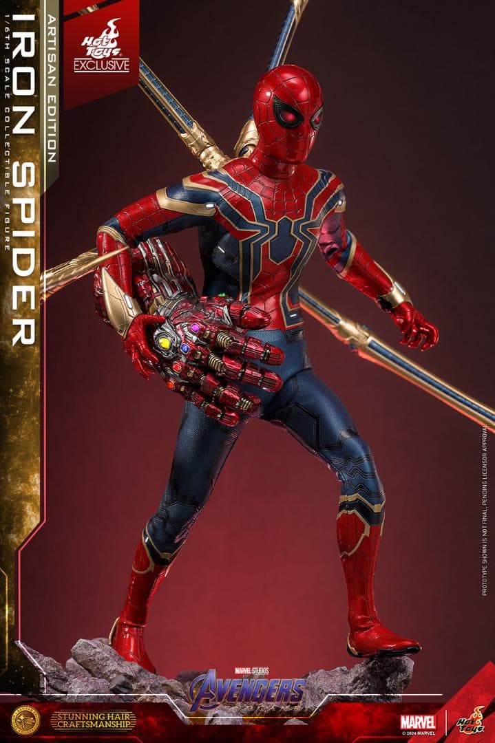 ホットトイズ 1/6 アルチザン アイアン・スパイダー MMS762AE ホットトイズ 1/6 アルチザン アイアン・スパイダー MMS762AE 未開封