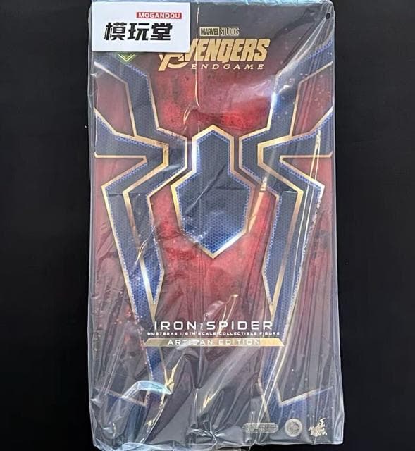 ホットトイズ 1/6 『アベンジャーズ／エンドゲーム』 アルチザン