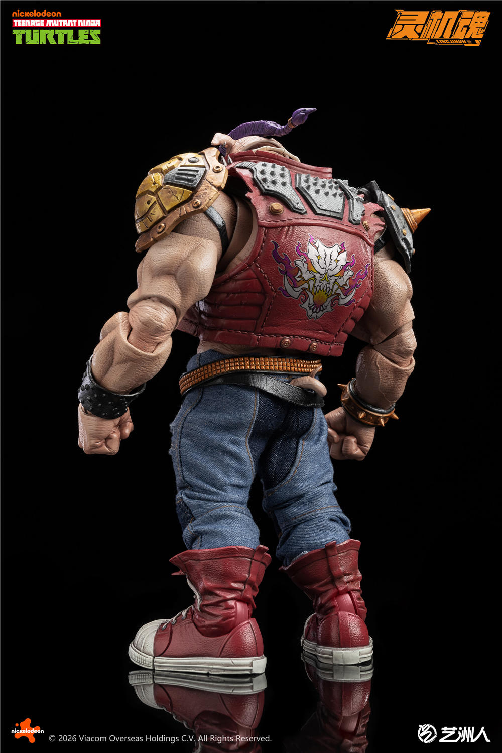 ミュータントタートルズTeenage Mutant Ninja Bebop Super 7 - ティーンエイジ ミュータント ニンジャ タートルズ