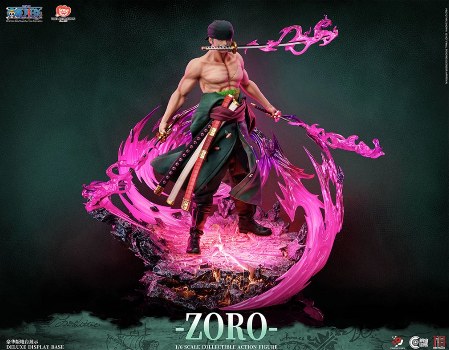 予約 Pixel Poses 1/6 『ONE PIECE』ロロノア・ゾロ PP-200595 One