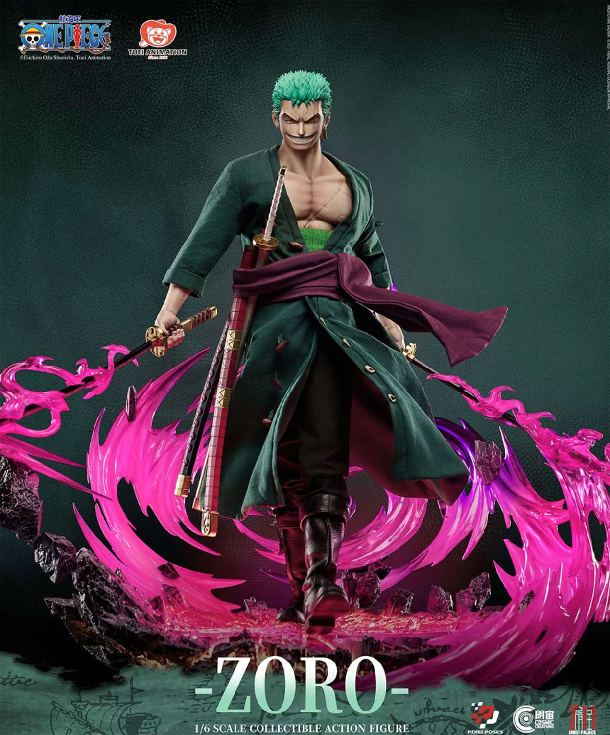 予約 Pixel Poses 1/6 『ONE PIECE』ロロノア・ゾロ PP-200595 One