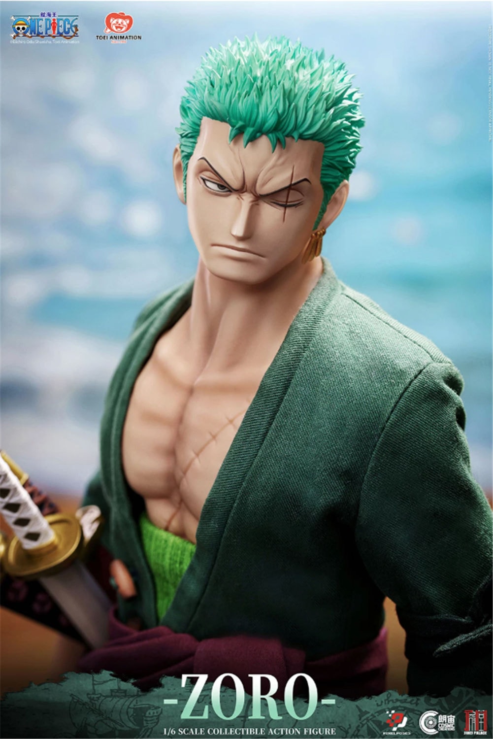 予約 Pixel Poses 1/6 『ONE PIECE』ロロノア・ゾロ PP-200595 One