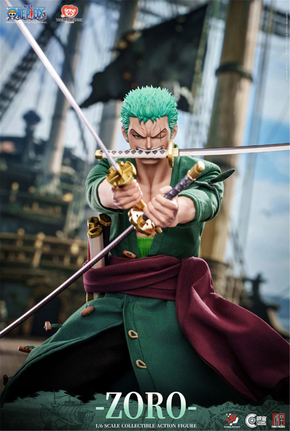 予約 Pixel Poses 1/6 『ONE PIECE』ロロノア・ゾロ PP-200595 One