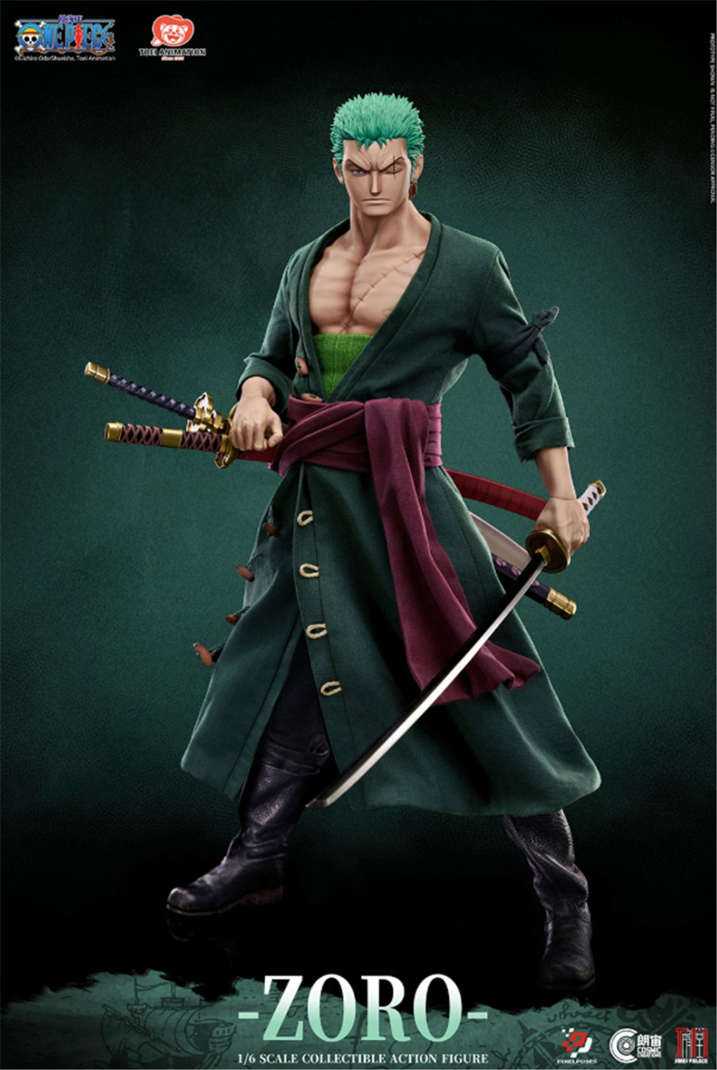 予約 Pixel Poses 1/6 『ONE PIECE』ロロノア・ゾロ PP-200595 One