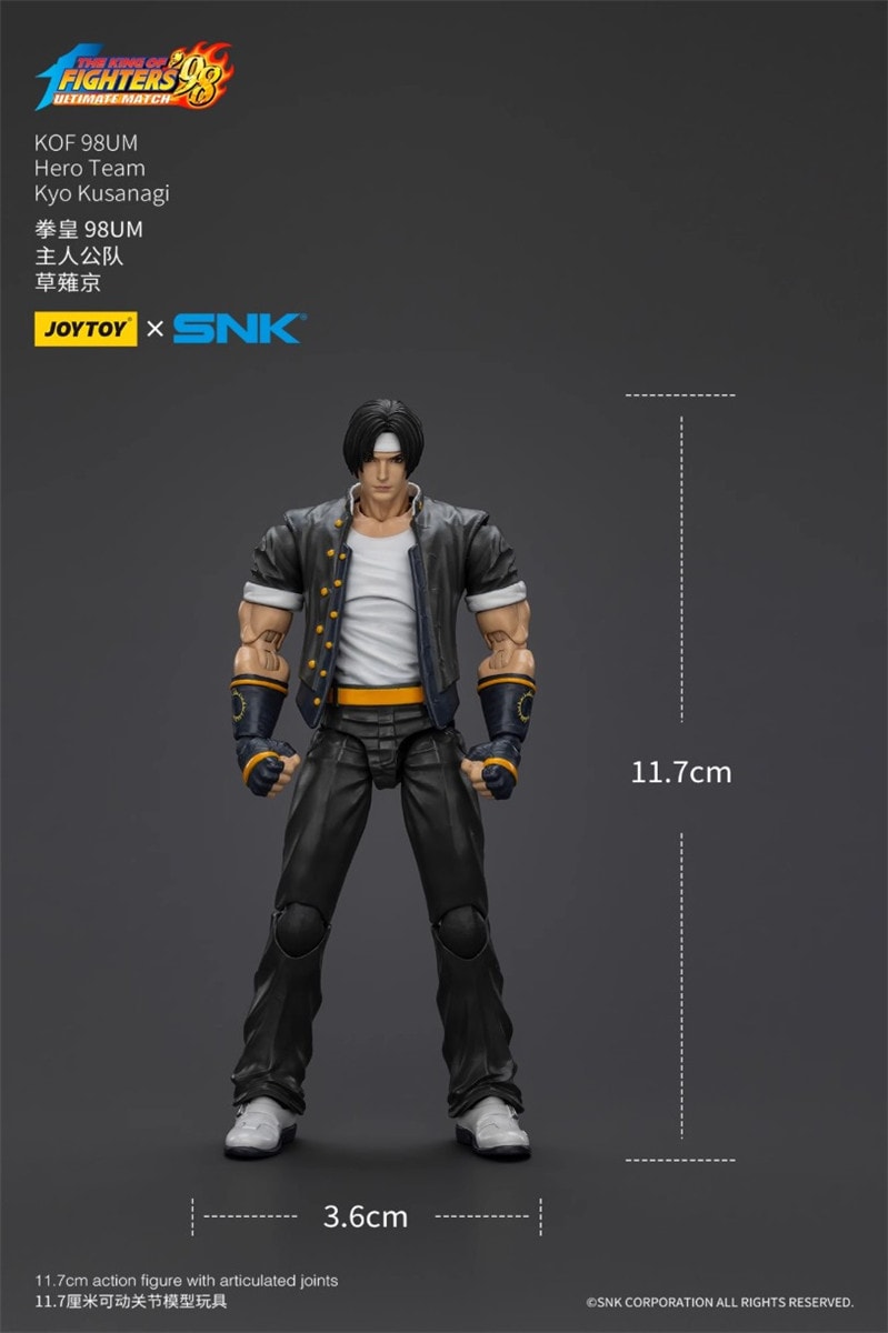 予約 JOYTOY x SNK ザ・キング・オブ・ファイターズ '98 草薙 京
