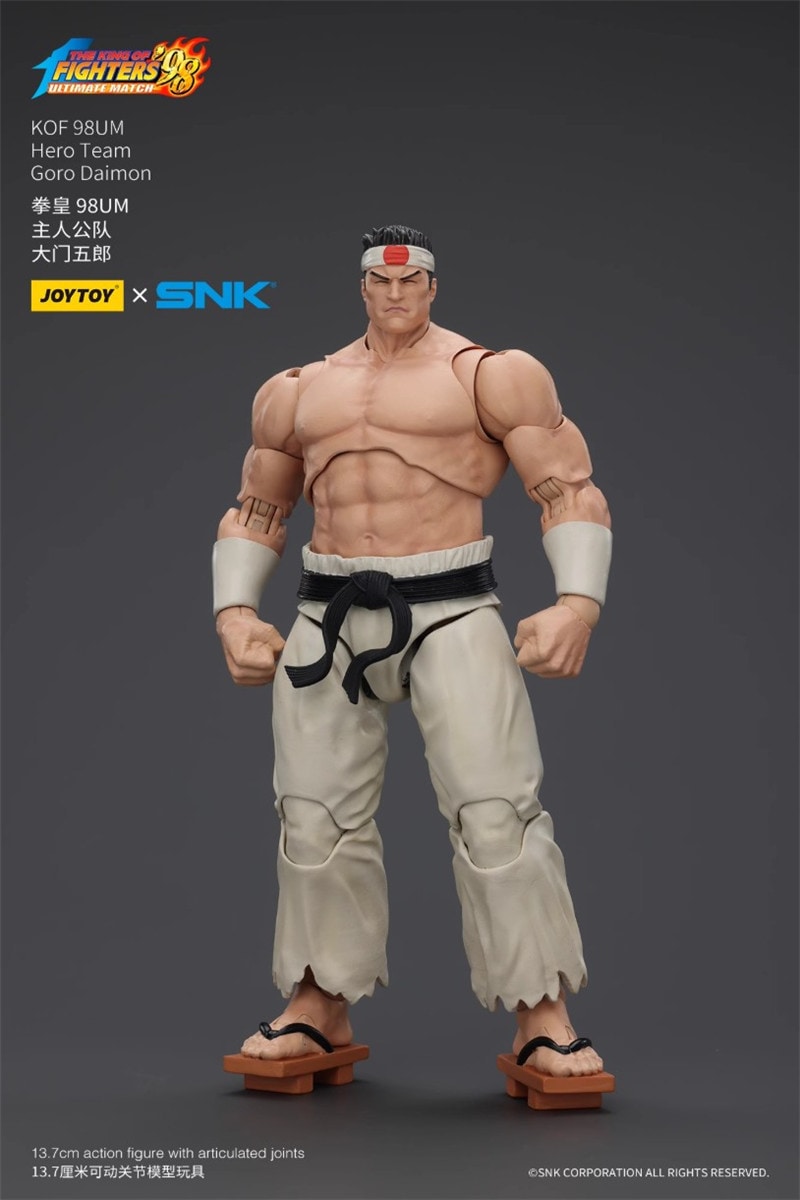 予約 JOYTOY x SNK ザ・キング・オブ・ファイターズ '98 草薙 京