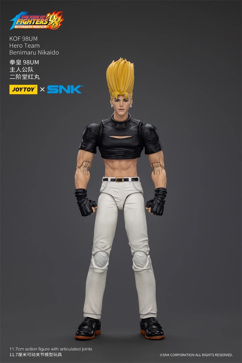 予約 JOYTOY x SNK ザ・キング・オブ・ファイターズ '98 草薙 京