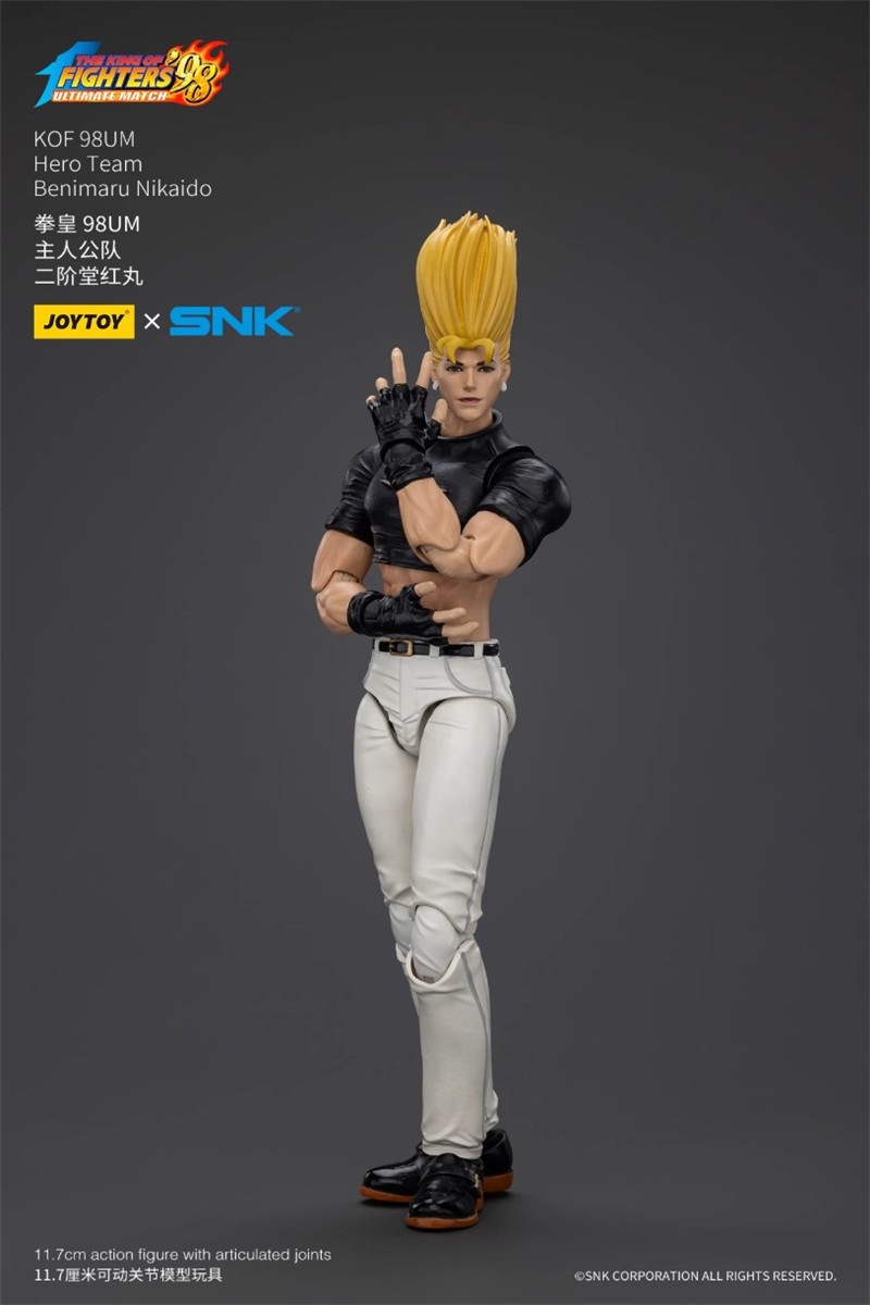 kof | STORES