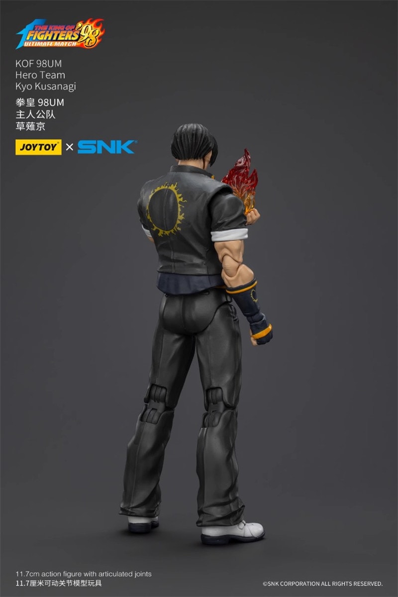 予約 JOYTOY x SNK ザ・キング・オブ・ファイターズ '98 草薙 京