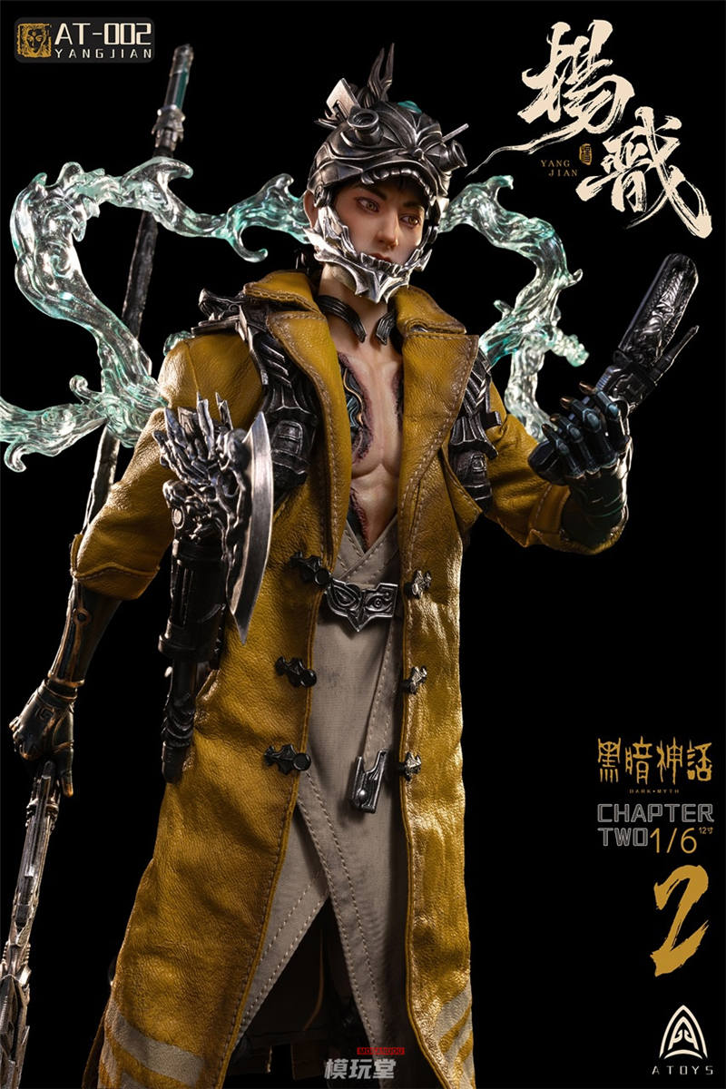 予約 A-Toys 1/6 暗黒神話 二郎神 AT-0002 The Dark Myth - Yang Jian