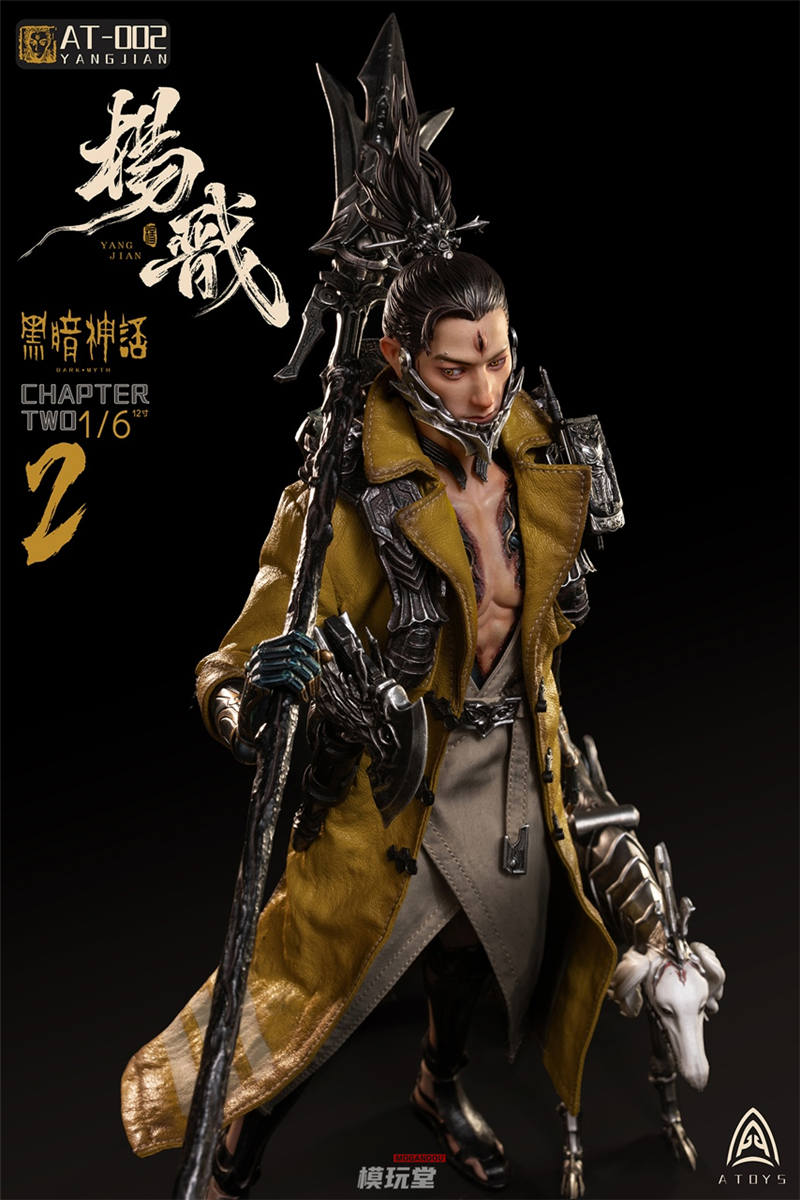 K◆未使用 Youth 芳華 1/6 スケール アクションフィギュア 予約 A-Toys 1/6 暗黒神話 二郎神 AT-0002 The Dark Myth - Yang Jian