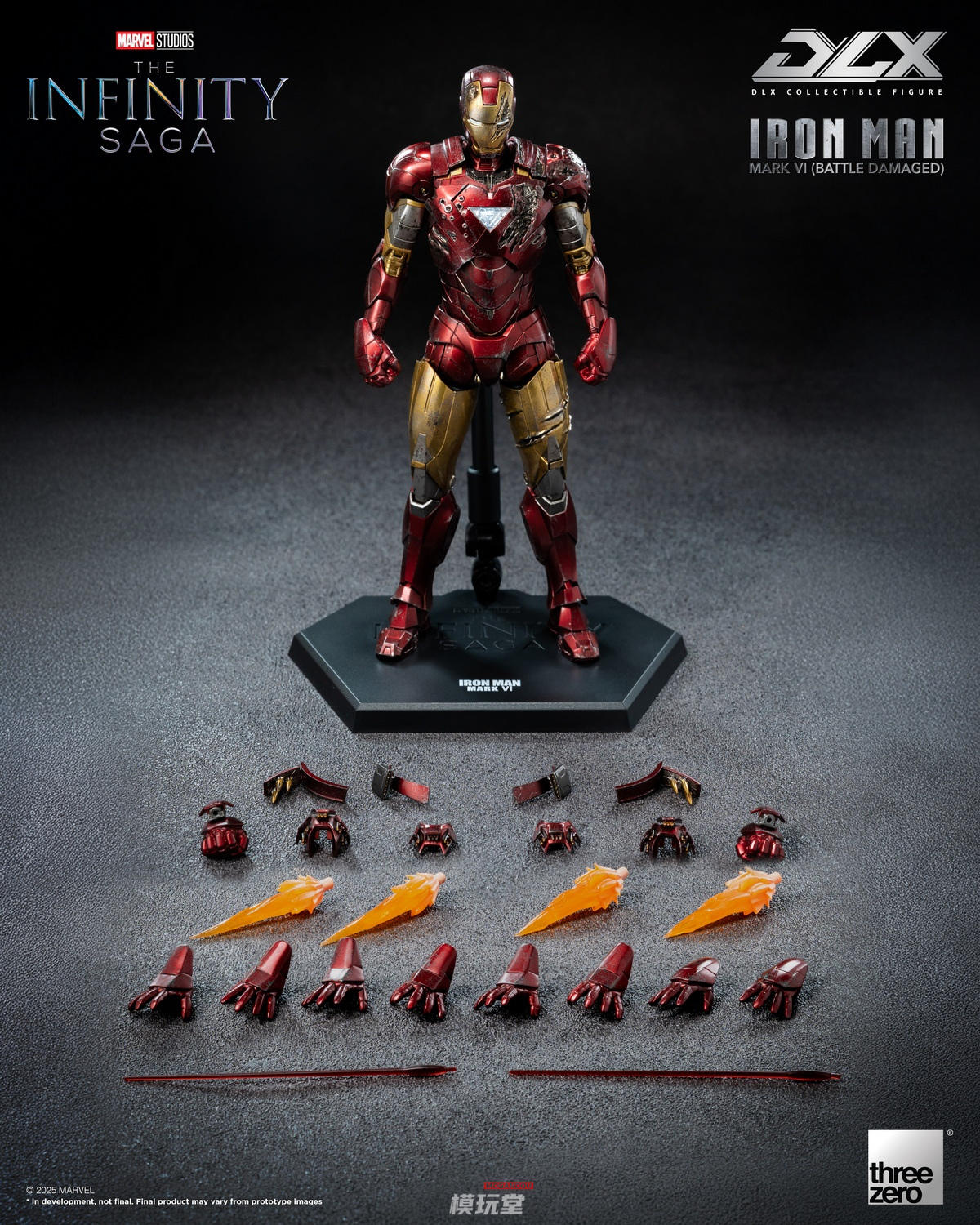 予約 threezero DLX マーベル・スタジオ: インフィニティ