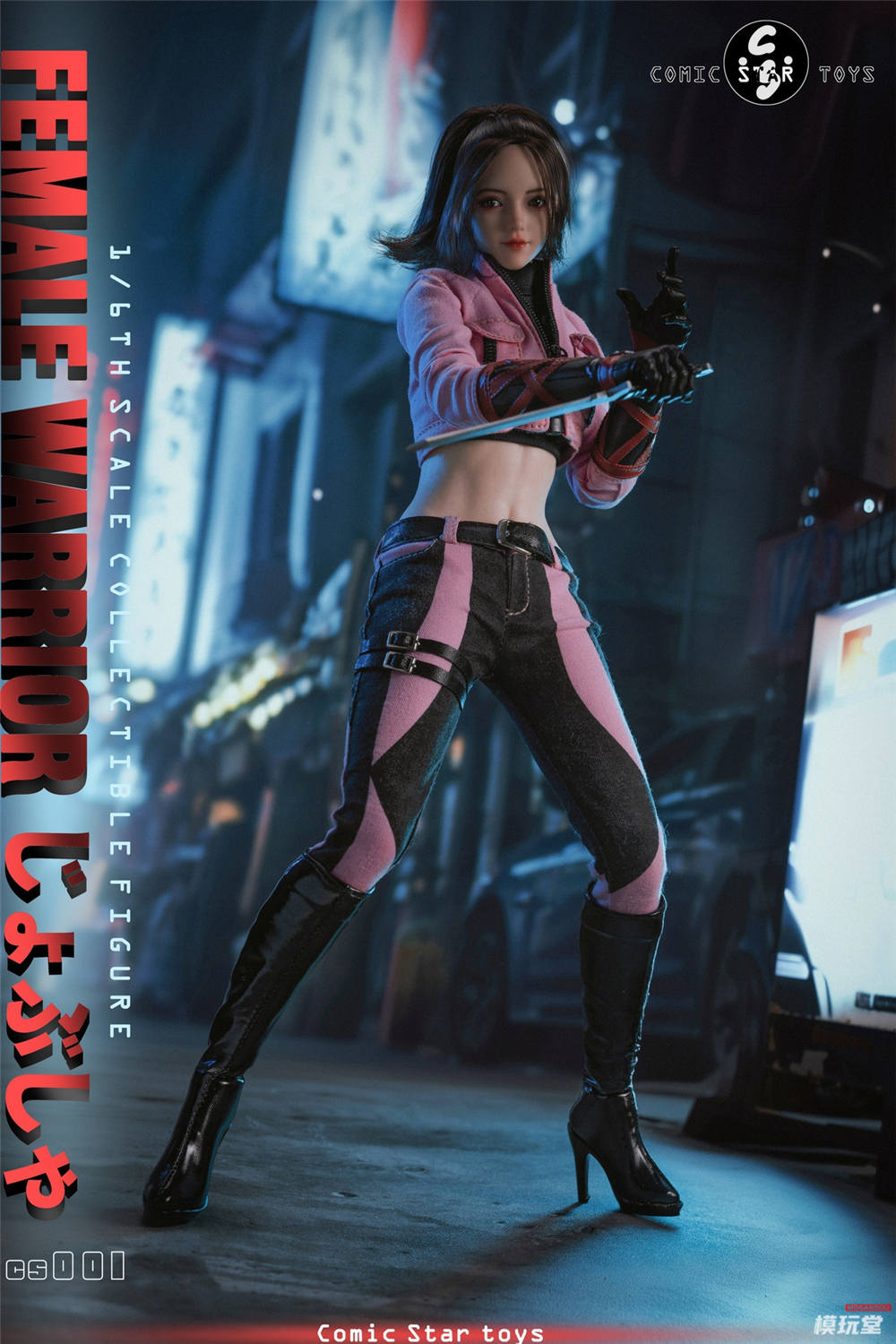 予約 Comic Star Toys 1/6 フィーメイル・サムライ ピンク.Ver CS001