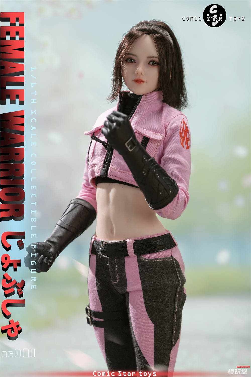 kー1 dynamite!！　フィギュアコレクション　1ダース　未開封 秋山成勲 K-1 Dynamite!!フィギュアコレクション | huracanrana