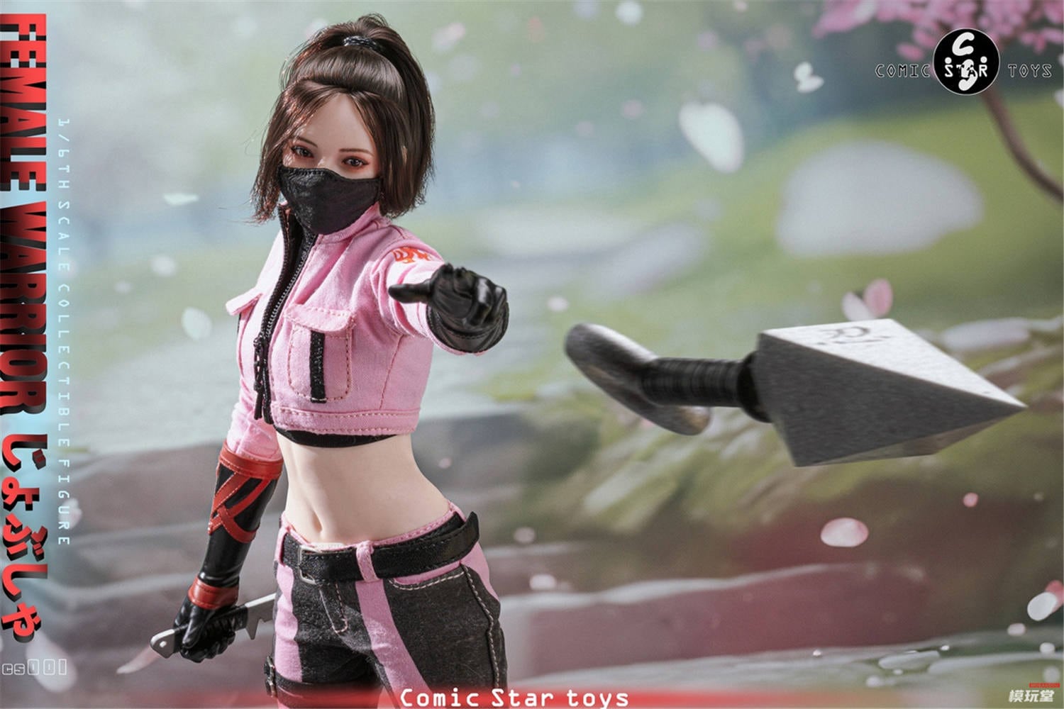 予約 Comic Star Toys 1/6 フィーメイル・サムライ ピンク.Ver