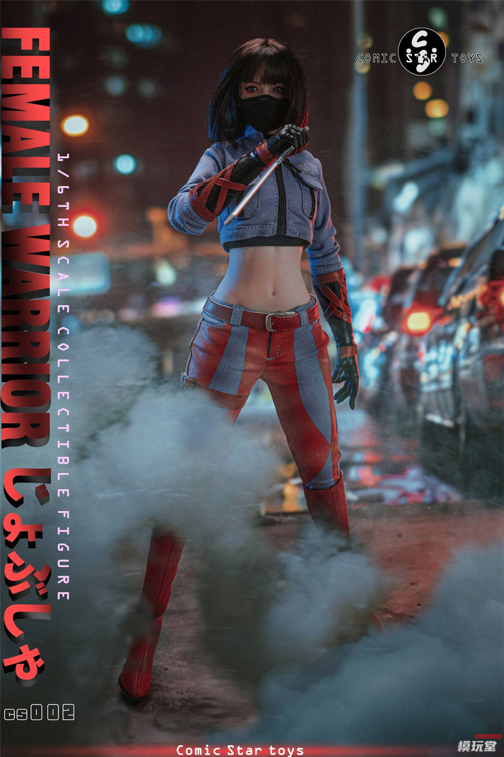 予約 Comic Star Toys 1/6 フィーメイル・サムライ ピンク.Ver