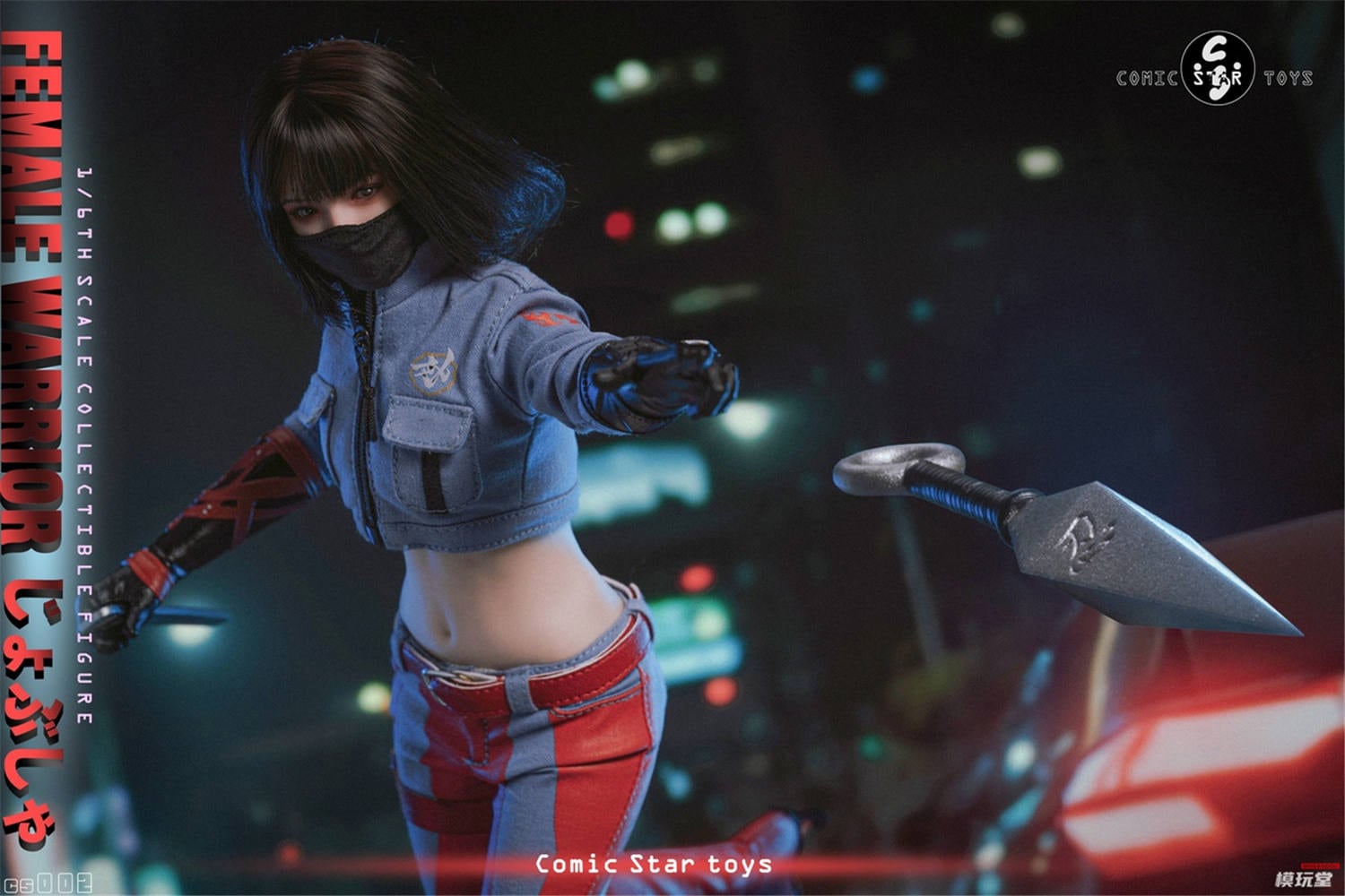 予約 Comic Star Toys 1/6 フィーメイル・サムライ ピンク.Ver