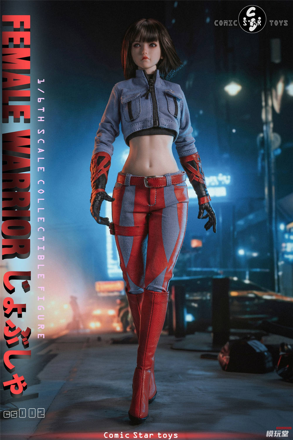 予約 Comic Star Toys 1/6 フィーメイル・サムライ ピンク.Ver