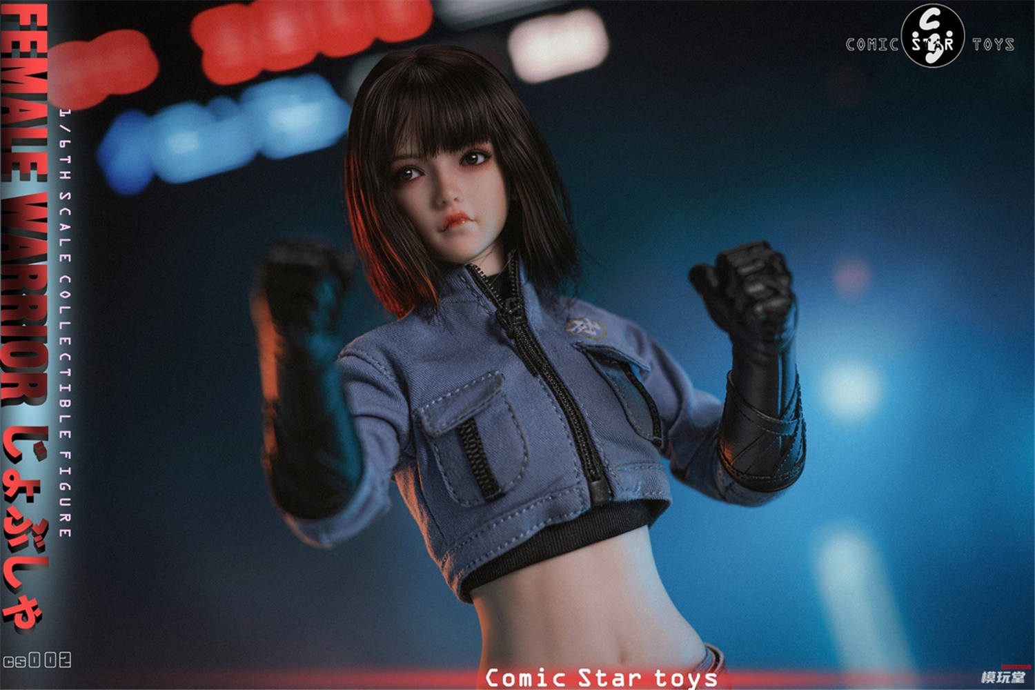 予約 Comic Star Toys 1/6 フィーメイル・サムライ ピンク.Ver